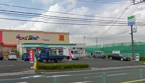 グレイスフラット 周辺画像1