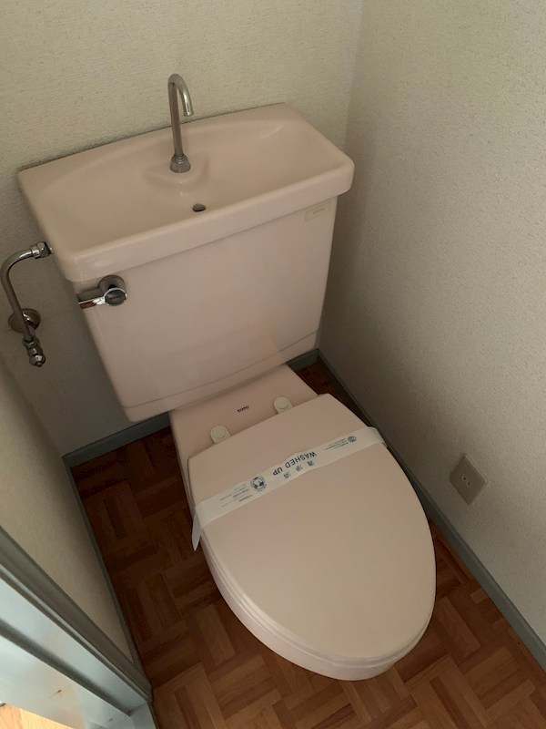 シティーサンカン その他1