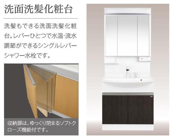 リオグランデ東戸塚 その他2