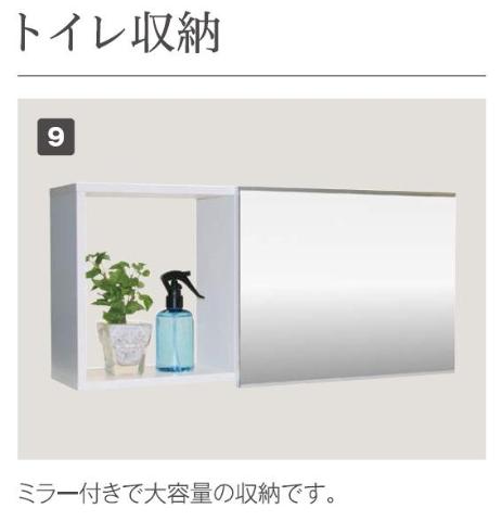 リオグランデ東戸塚 その他10