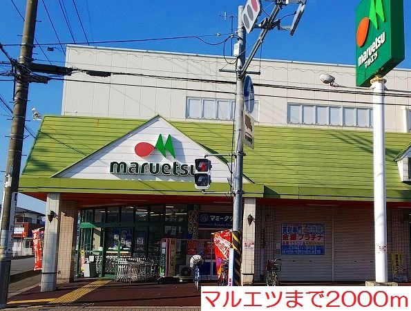 サンライズ　ヒル　Ⅰ その他外観2