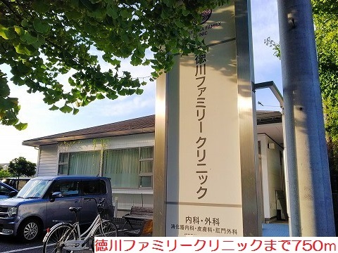 サンライズ　ヒル　Ⅰ その他外観6