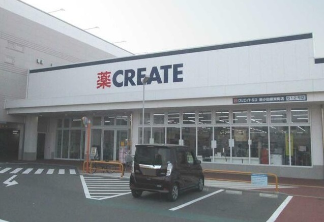 ヴィラ　アルベロ その他外観5