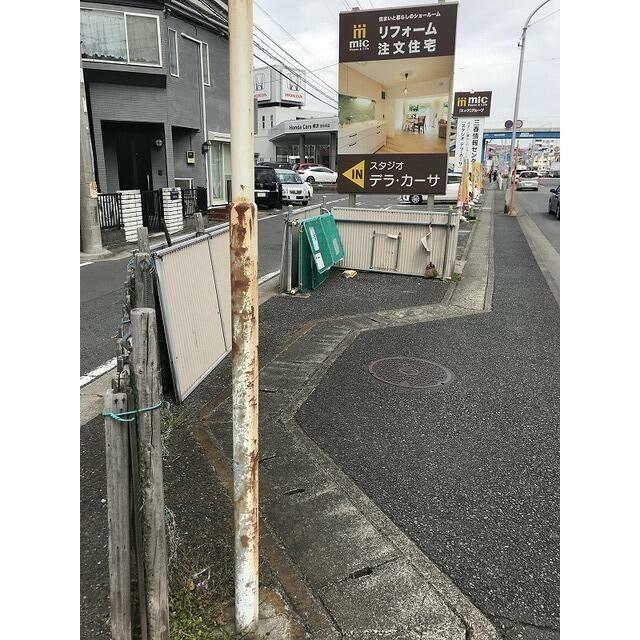 アウラ本郷台 その他外観2