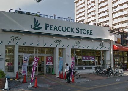 アウラ本郷台 周辺画像3