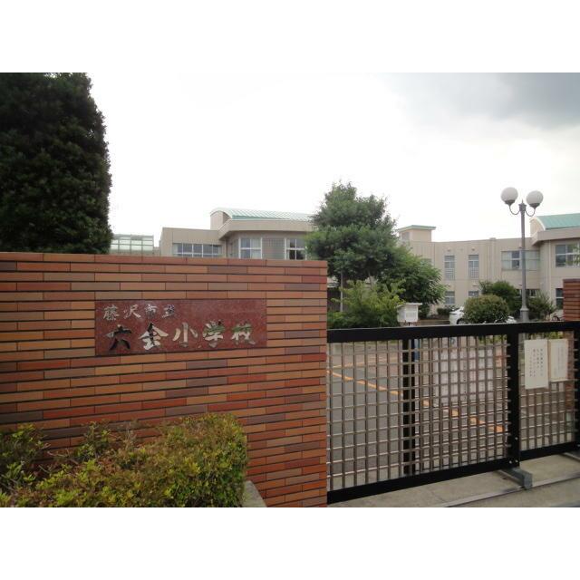 サカエハイツ 周辺画像8