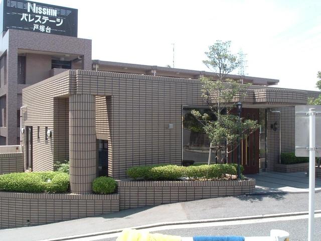 日神パレステージ戸塚台 その他6