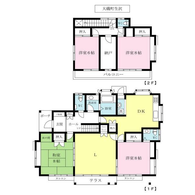 大磯町生沢の戸建 間取り