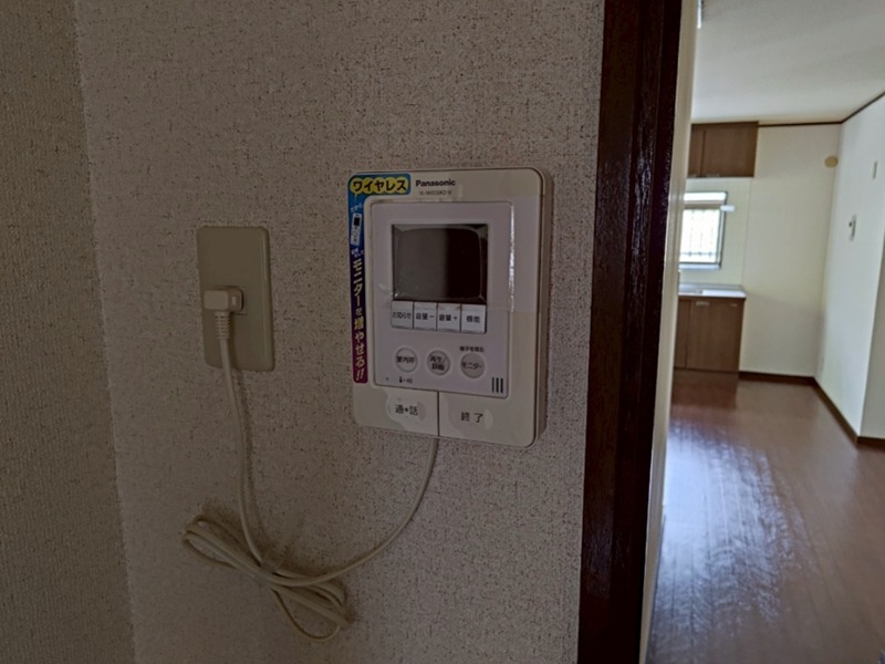 大磯町生沢の戸建 その他6