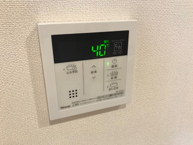 アビエル その他16