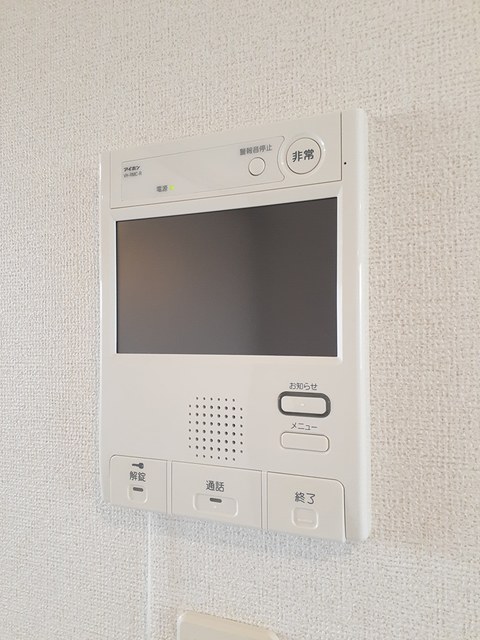 ラ・ルミエール湘南 その他5