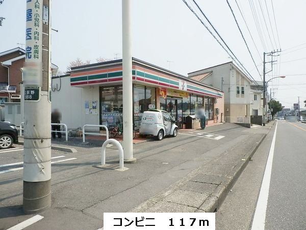 アスカⅥ その他外観2