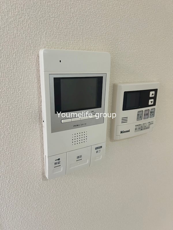 Daheim1 その他3