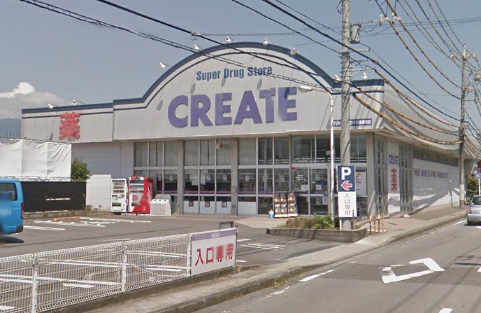 グリーンハイムほやの 周辺画像5