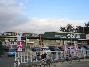ブルーム　ガーデン その他外観4