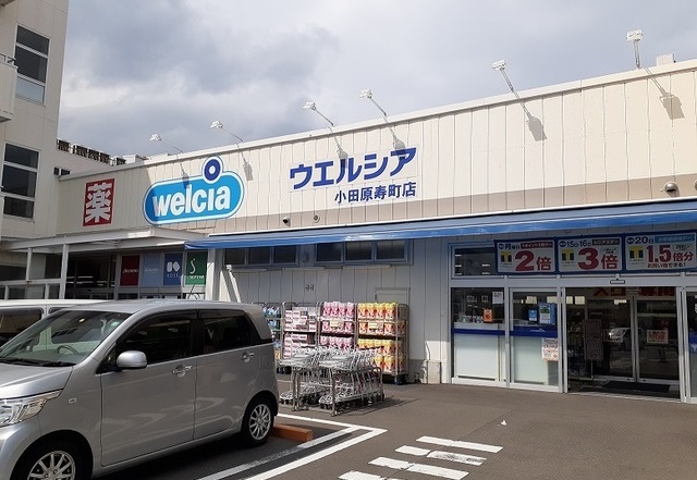 ベルフォーノ その他外観4