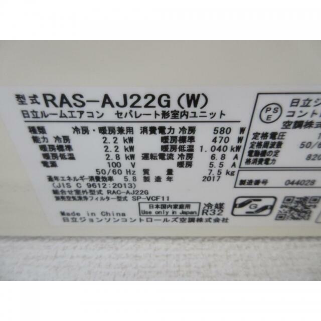 グリーンハイムほやの その他5