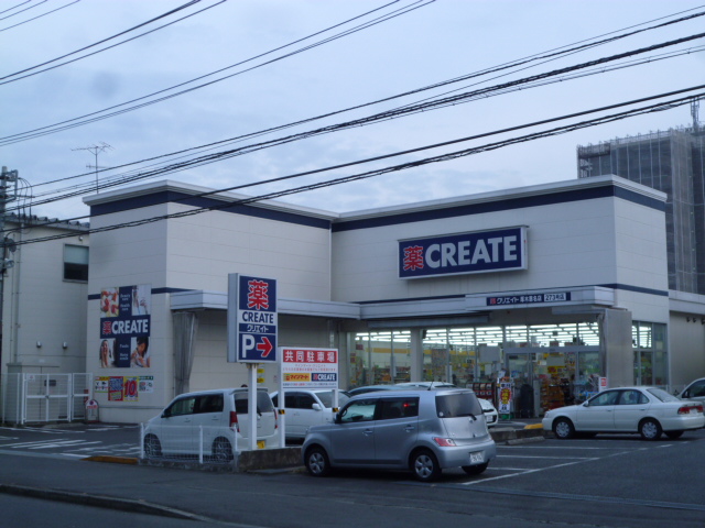 寺尾北マンション 周辺画像1