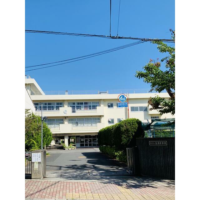 周辺画像7