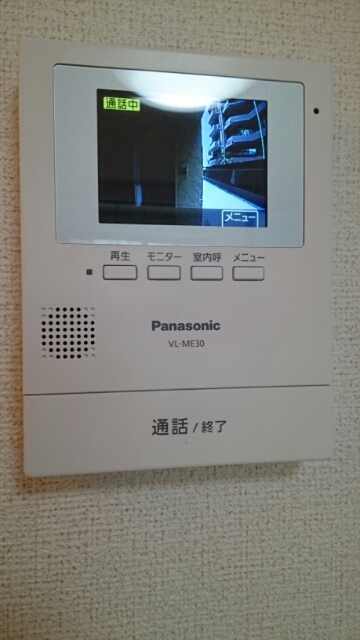 グランツ由比ガ浜 その他4