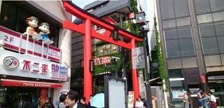 グランツ由比ガ浜 その他外観6