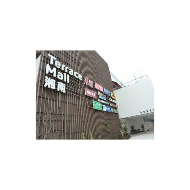 ベイルーム辻堂元町Ⅰ 周辺画像5