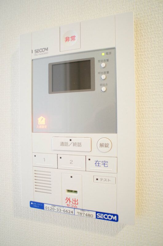 リブリ・華くげぬま その他4