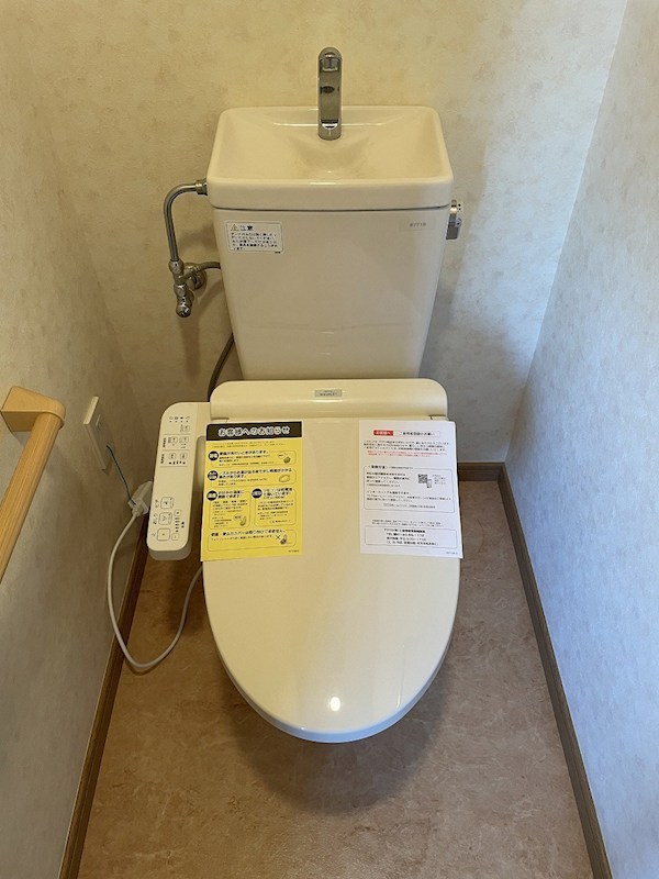 サニーコーポⅠ その他1
