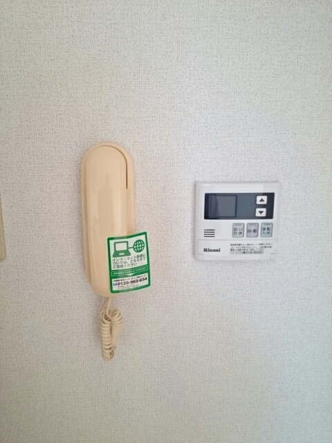 サニーヒルズ その他6