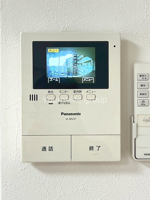 平塚グリーンマンション その他5