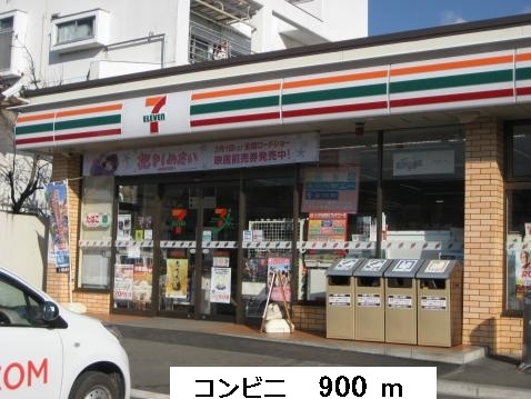 ベネフィット その他外観2