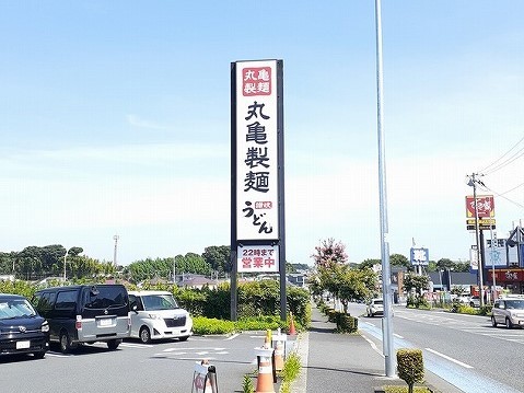 レヴィラージュ その他外観2
