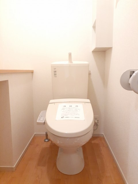 ヴィレッタ小田原 その他4