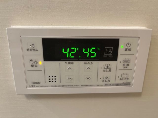 （仮称）平塚市宮の前新築マンション その他13