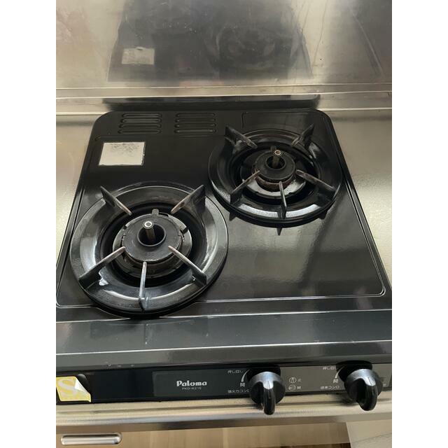 シャルム桜ヶ丘 キッチン