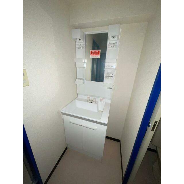 メゾン愛川 その他2