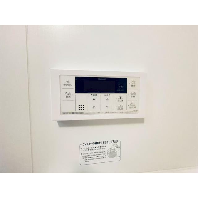 その他17
