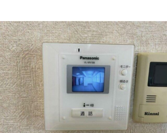 DIKマンション大船 その他6