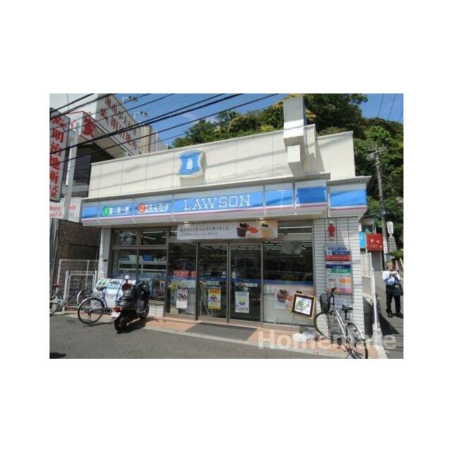 DIKマンション大船 周辺画像1