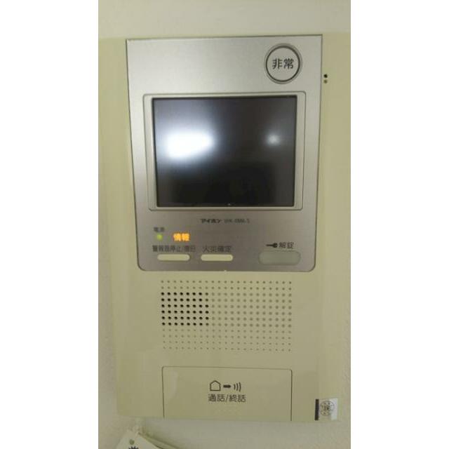 その他5