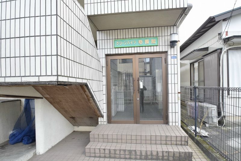 グリーンハイツ参番館 その他外観2