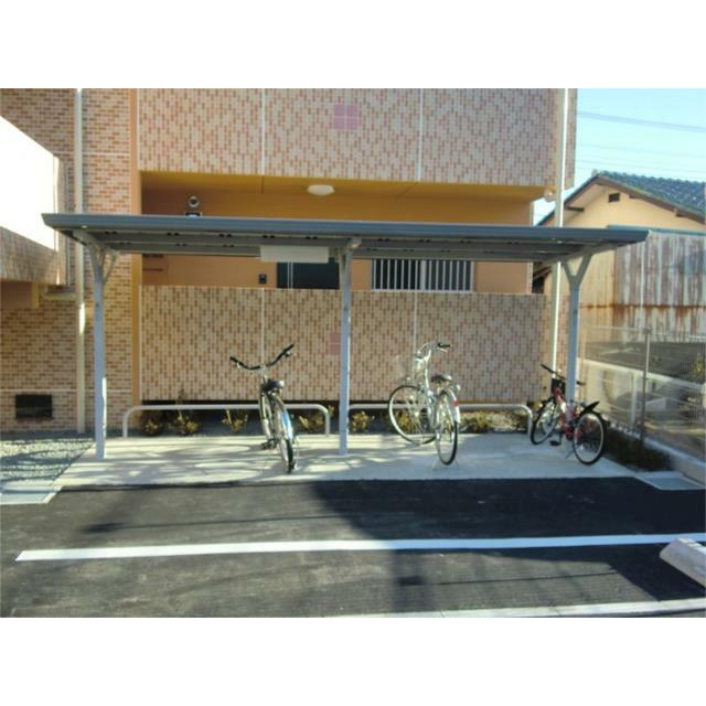 その他8