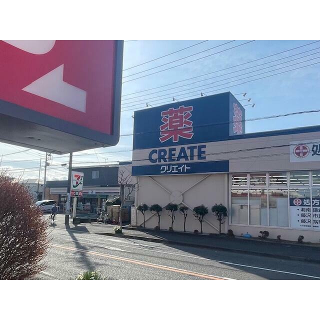 周辺画像2