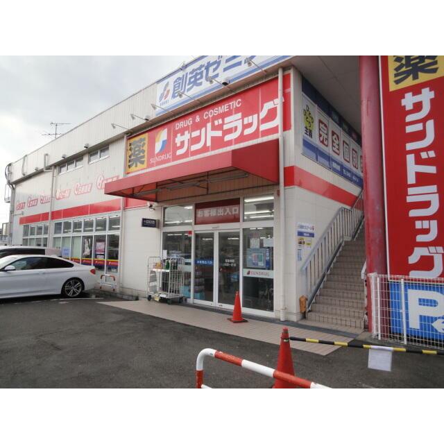 パールハイツ 周辺画像1