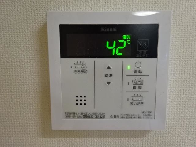 グランコート その他13
