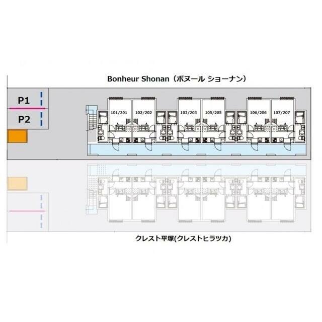 Ｂｏｎｈｅｕｒ　Ｓｈｏｎａｎ その他6