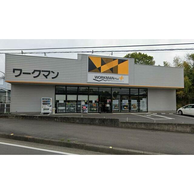 上荻野貸戸建て 周辺画像4