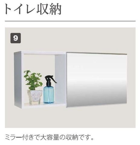 リオグランデ東戸塚 その他14