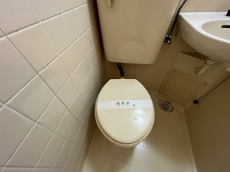 ライオンズマンション平塚宝町 その他3