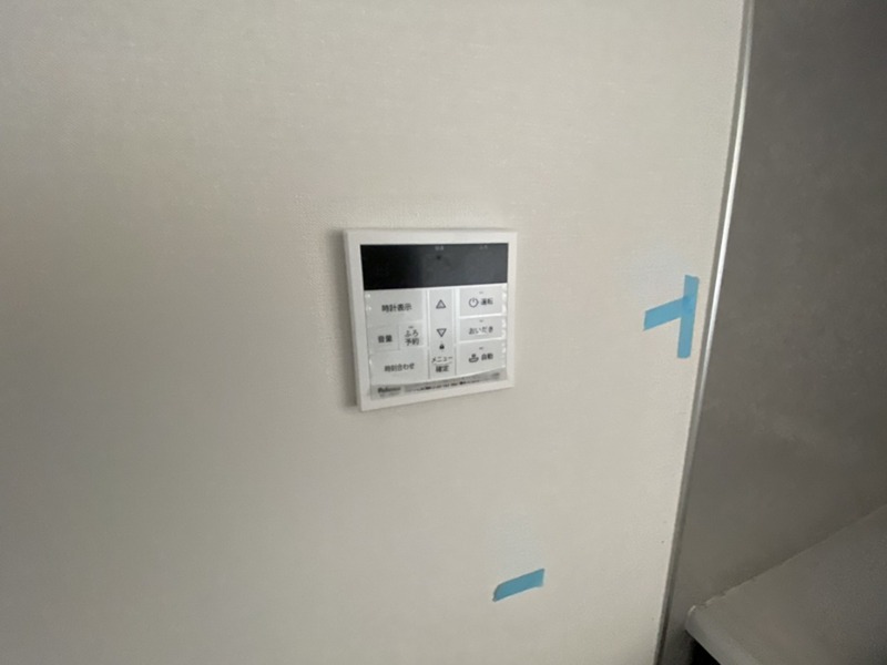 その他9
